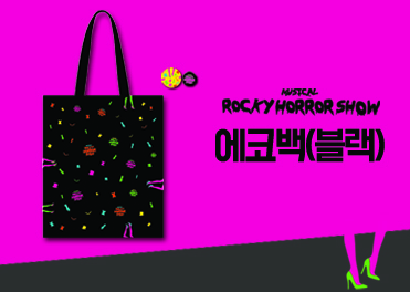 상품